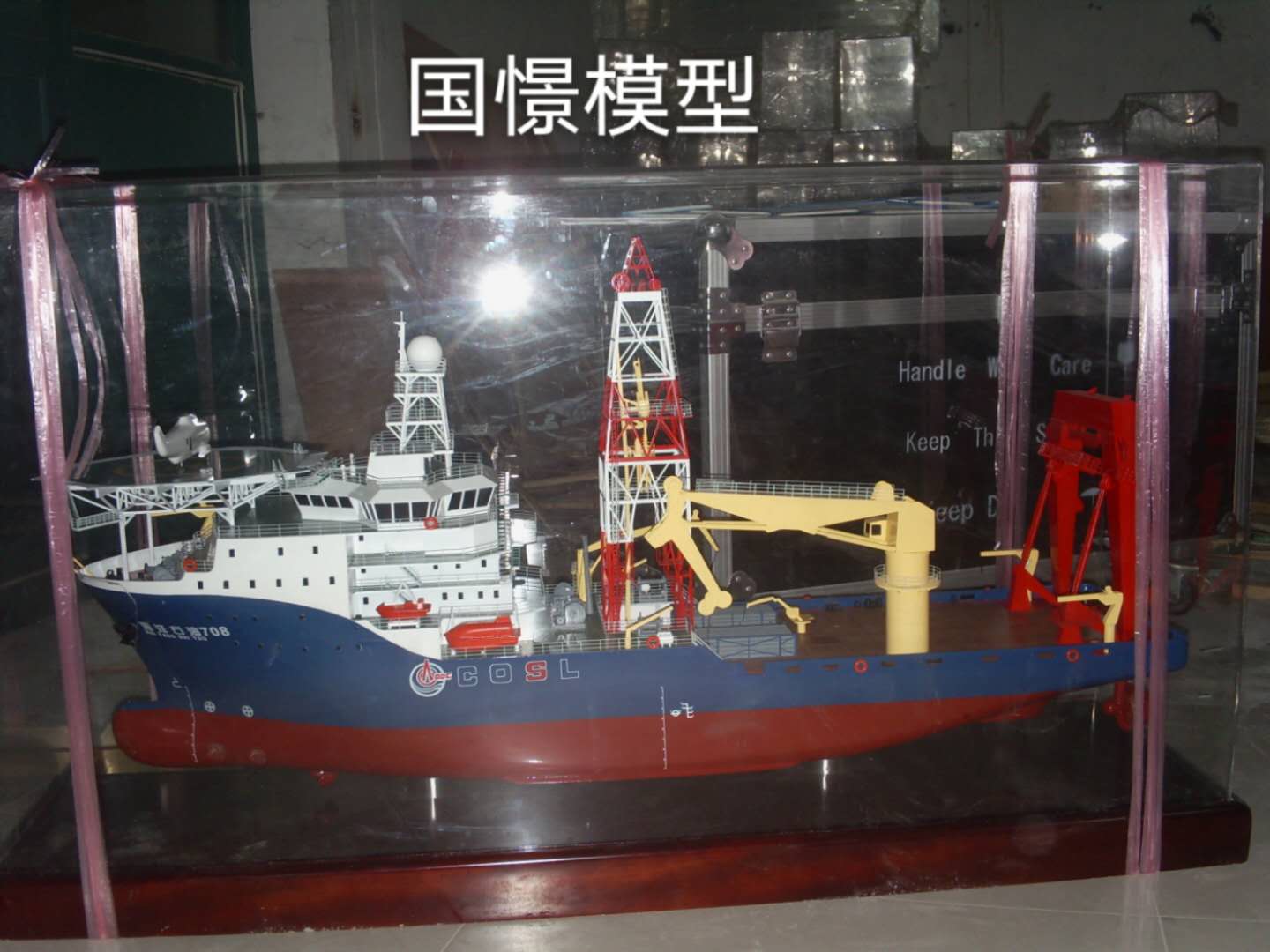 梅州船舶模型