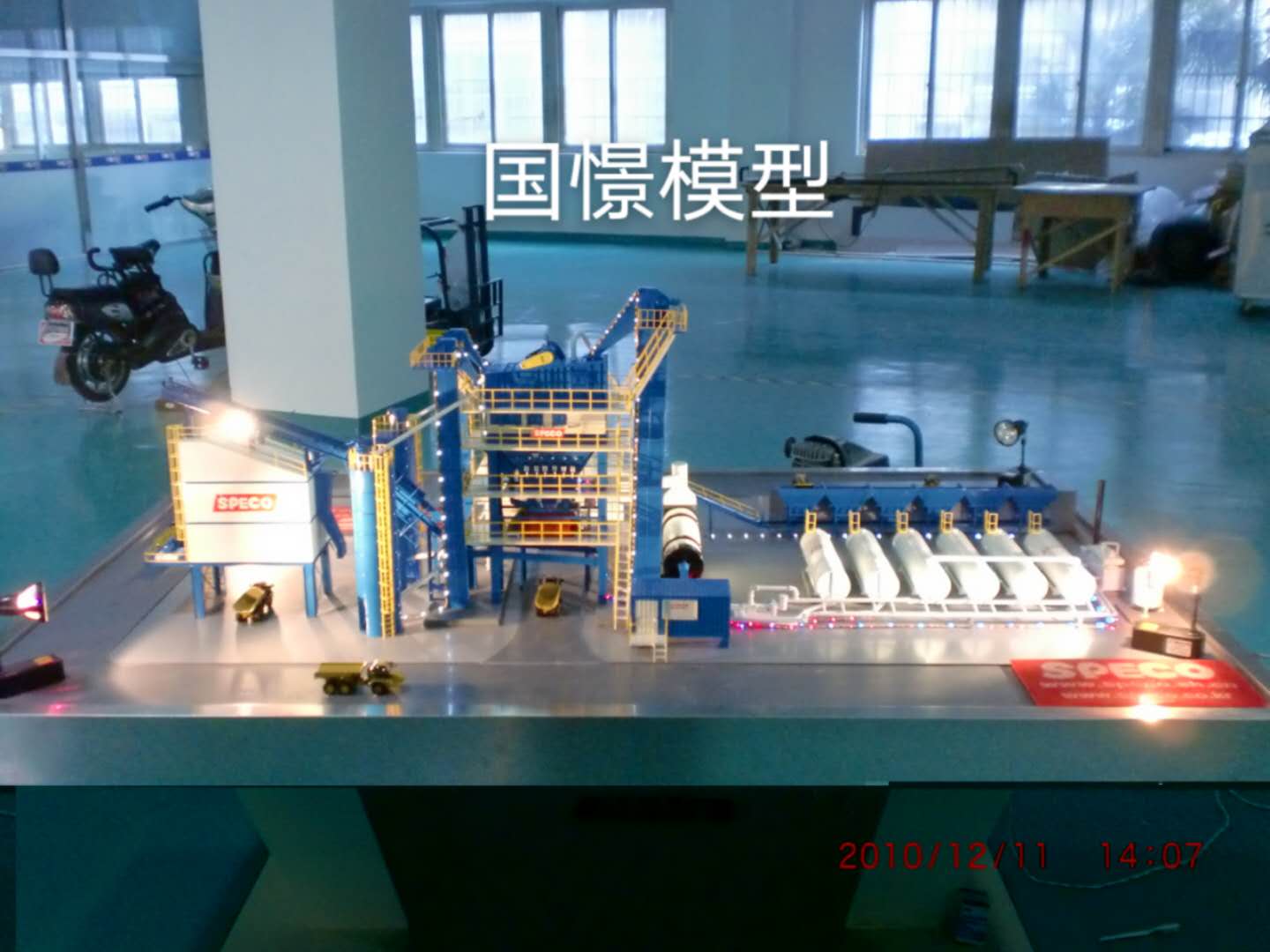梅州工业模型