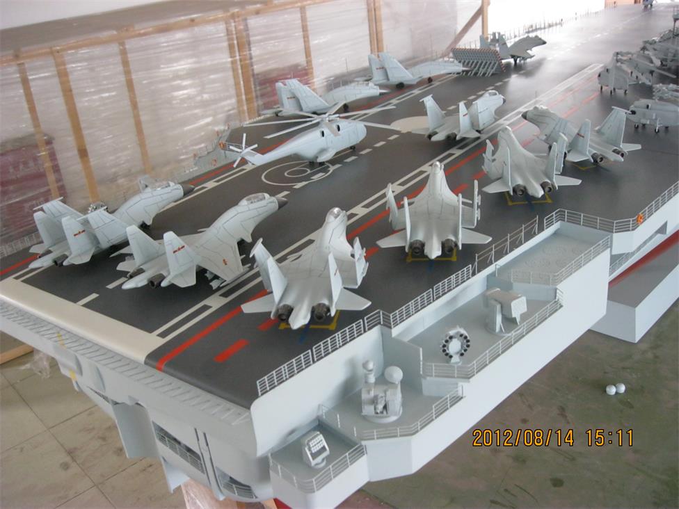 梅州辽宁舰模型
